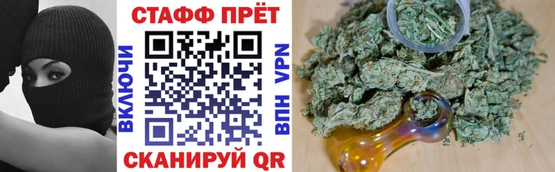 Купить Лахденпохья A-PVP COCAIN ГАШИШ Меф мяу мяу Героин Марихуана