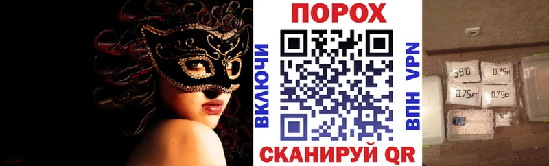 АМФ VHQ  где можно купить   Лахденпохья 