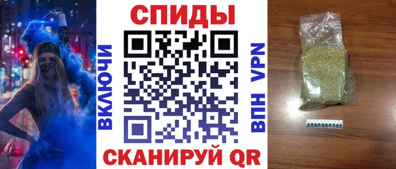Бутират бутандиол  Лахденпохья 
