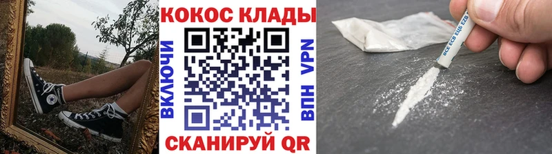 Кокаин Боливия  Лахденпохья 