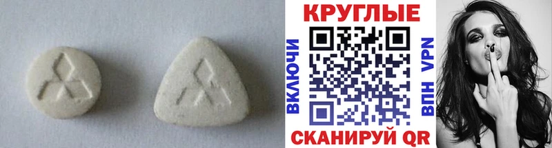 MEGA зеркало  Лахденпохья  Экстази 280 MDMA  купить  цена 
