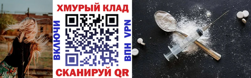 цена наркотик  ОМГ ОМГ как зайти  ГЕРОИН хмурый  Лахденпохья 