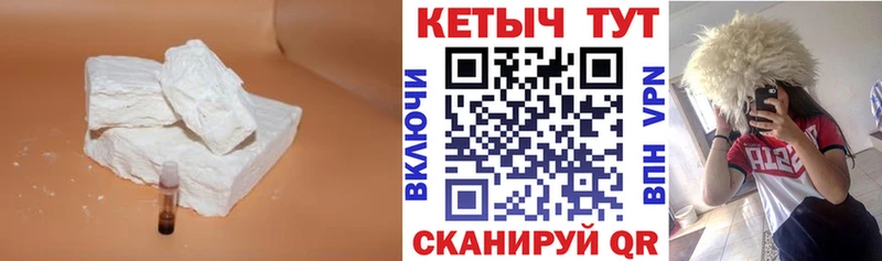 Кетамин ketamine  где купить наркотик  Лахденпохья 