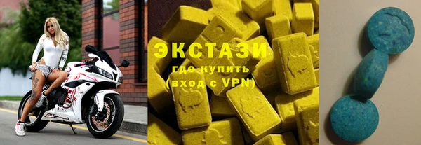 mdpv Лихославль