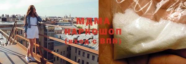 твердый Липки