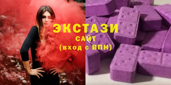 герыч Кукмор