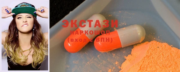 СК Лабытнанги