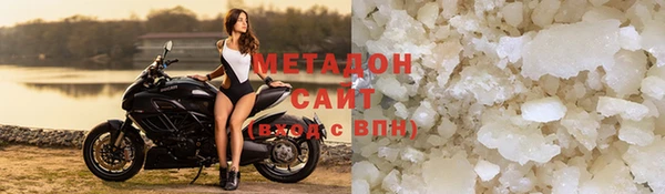 mdpv Лихославль