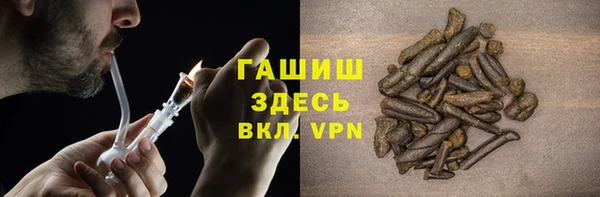 МДПВ Бикин