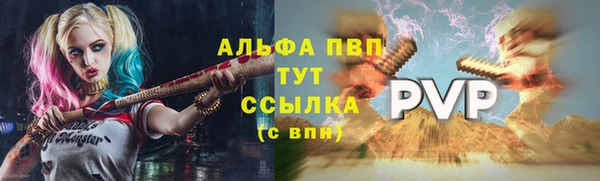 mdpv Лихославль