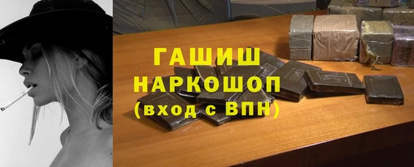 твердый Липки