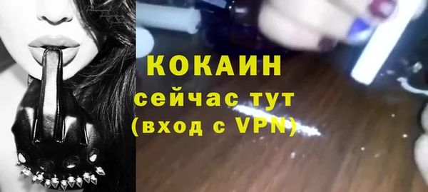 СК Лабытнанги