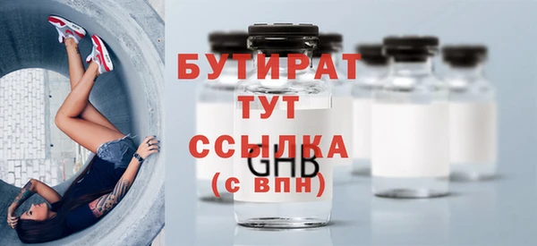 твердый Липки