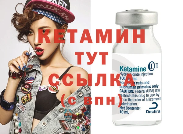 СК Лабытнанги