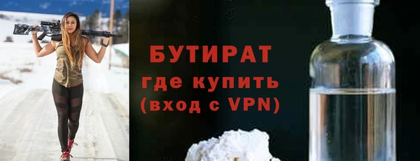 mdpv Лихославль