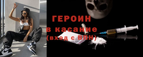 твердый Липки