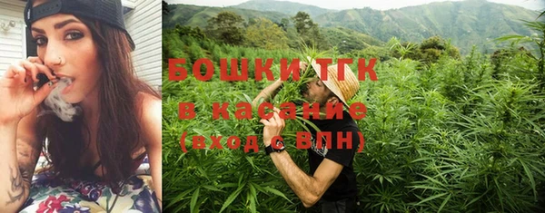 соль курить ск Билибино