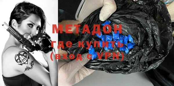 ГАЛЛЮЦИНОГЕННЫЕ ГРИБЫ Лиски