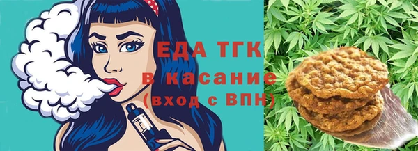 твердый Липки