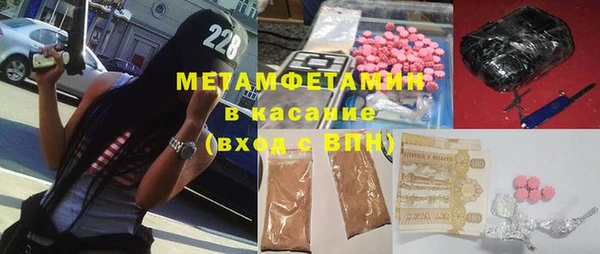 твердый Липки