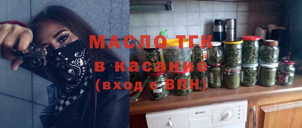 mdpv Лихославль