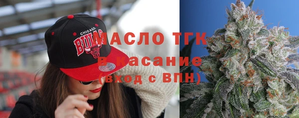 ГАЛЛЮЦИНОГЕННЫЕ ГРИБЫ Лиски