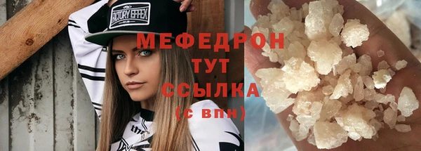 ГАЛЛЮЦИНОГЕННЫЕ ГРИБЫ Лиски