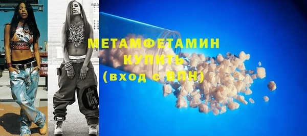 mdpv Лихославль