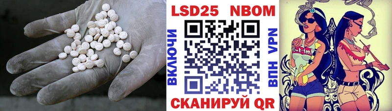 ЛСД экстази ecstasy  наркошоп  Лахденпохья 