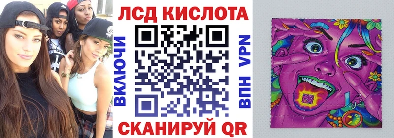 гидра сайт  Лахденпохья  Наркотические марки 1,5мг 