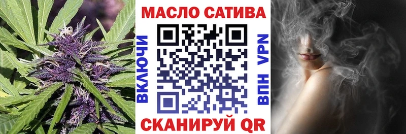 ТГК вейп с тгк mega ССЫЛКА Лахденпохья где можно купить